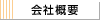 ЊTv